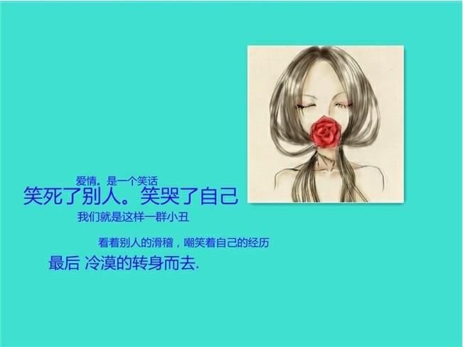 ������һ��Ц��_����ʱ�е�QQ�ռ���ͼ�ز�
