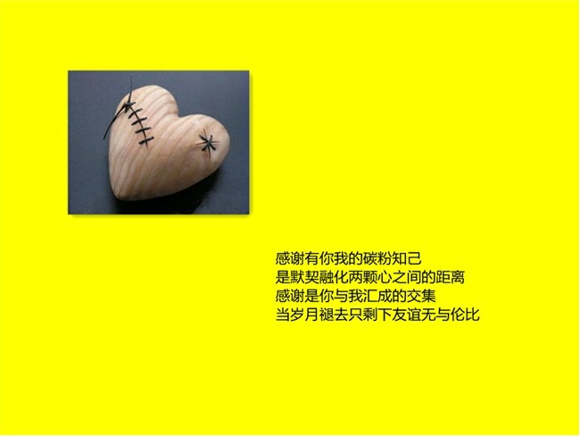 ������һ��Ц��_����ʱ�е�QQ�ռ���ͼ�ز�