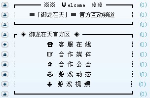 ����������ʲô��Ϸ �������켤���뷢��