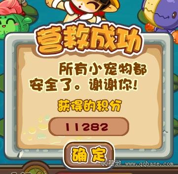 		���������Ҷһ��ͨ��ô��?��Ҷһ��ͨ���ع��� - mengchunli1993 - mengchunli1993 �Ĳ���