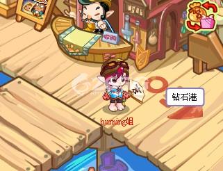 洛克王国拉瓦的船队攻略