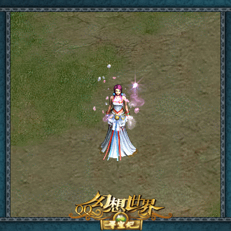 QQ����������һ��װ���� ��λ����һ��ʱװ