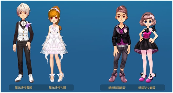 QQ�ɳ�������һ� �ÿ���Ӧ�о��� ����A��������