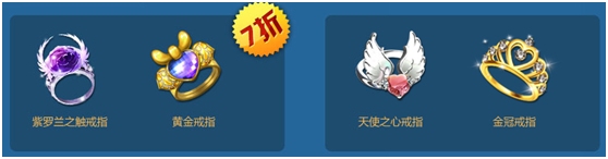 QQ�ɳ�������һ� �ÿ���Ӧ�о��� ����A��������