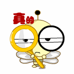 С�۷������̫��QQ���� ��ͨ�ɰ�QQ����