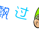 С�۷������̫��QQ���� ��ͨ�ɰ�QQ����