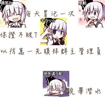 �����ЦQQȺ�ı��� ������˵