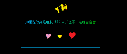���˵�����ǽ���_������QQ�ռ����Դ���