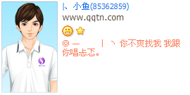 ���㳪����_����QQ����ӡ�����