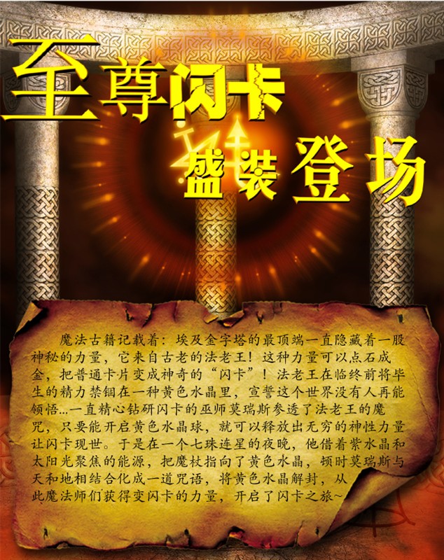 ħ����Ƭ���� ������������ �����������