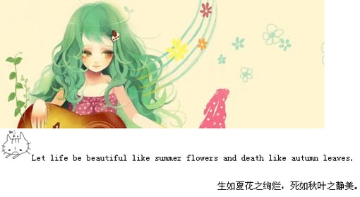����Ҹ���Ҫ�Լ���ȫ_Ψ���ÿ�QQ�ռ�������ͼ�ز�