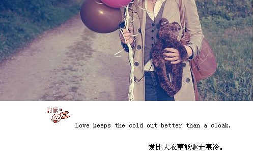 ����Ҹ���Ҫ�Լ���ȫ_Ψ���ÿ�QQ�ռ�������ͼ�ز�