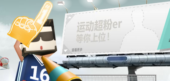 ��������˶��ۿ��ֻ �������QQ����