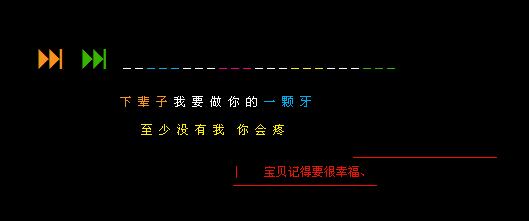 �±�����Ҫ�����һ����_�ÿ�����QQ�ռ����Դ���