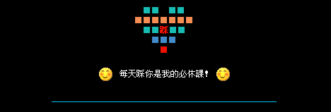 ÿ��������ҵı��޿�_�򵥸���QQ�ռ以�����Դ���