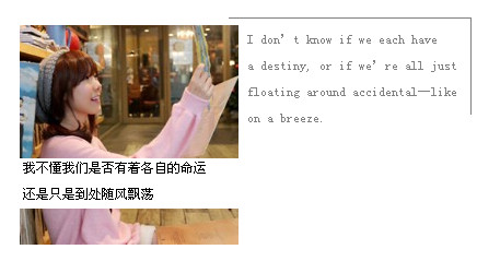 ��ƭ����������һ��֮��_������Ů���ÿ�QQ�ռ�С���ز�