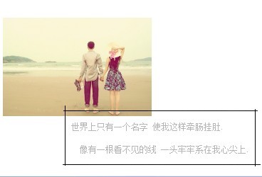��ƭ����������һ��֮��_������Ů���ÿ�QQ�ռ�С���ز�