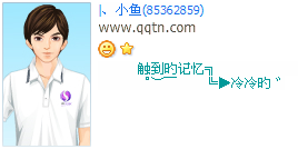 �����ļ��������_�����˸з�����QQ����ӡ��