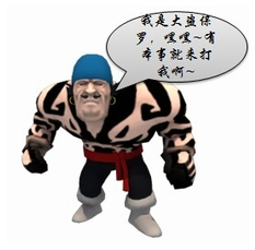 �ҵ������󺽺�ʱ�� �ڶ�������Ƭ������Ϯ