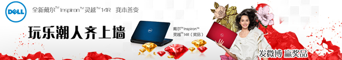 �������ֳ�������ǽ� �������QQ�����