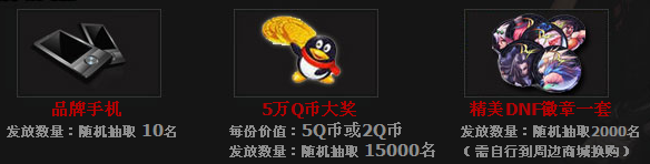 ���³�����ʿ�Ҳ»������ ��ϷCOS�����