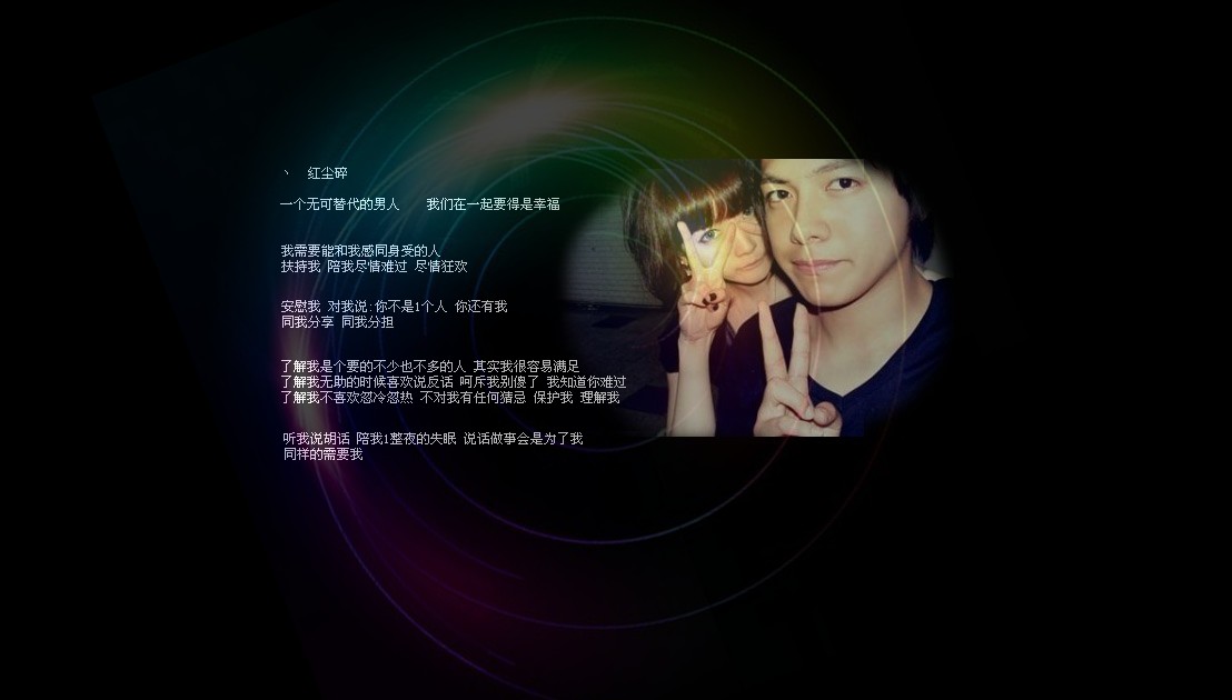 ���������˽�������˽_��į�˸з�����QQ�ռ�С��Ƥ���ز�