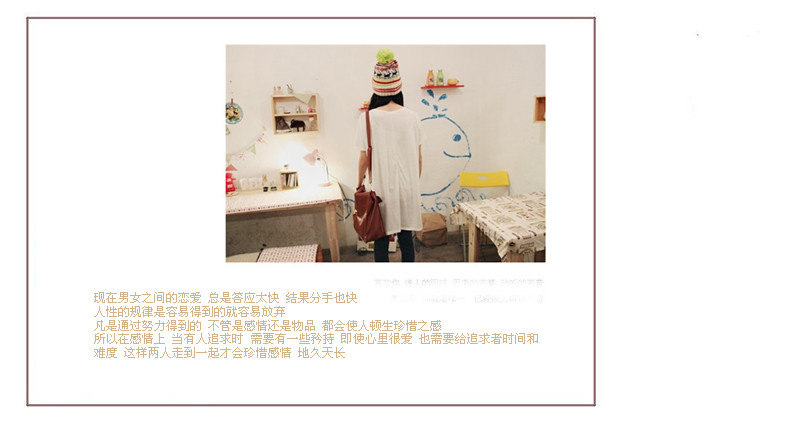 ����·�ϳ������Ҹ�_Ψ���˸�QQ�ռ�С��Ƥ���ز�