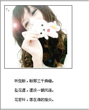 ����ֻ��һ���˾���_�ÿ�Ψ��QQ�ռ�������ͼ