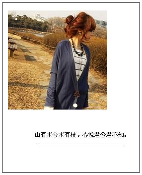 ����ֻ��һ���˾���_�ÿ�Ψ��QQ�ռ�������ͼ