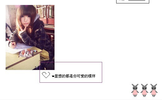 ����ֻ��һ���˾���_�ÿ�Ψ��QQ�ռ�������ͼ