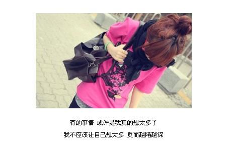 ����ֻ��һ���˾���_�ÿ�Ψ��QQ�ռ�������ͼ
