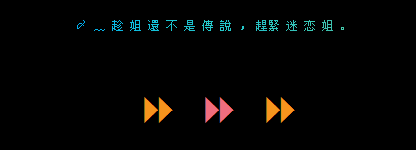 �㻹���Ǵ�˵_�򵥸��Է�����QQ�ռ����Դ���