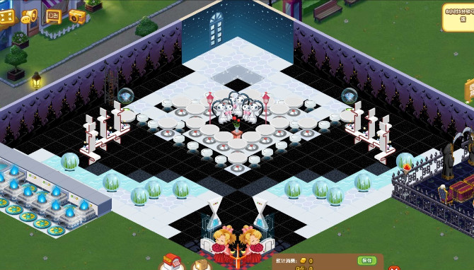 QQ�����⾳װ�� ������¥