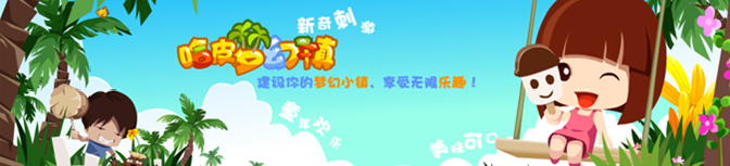 ��Ƥ�λ�������С����ѡ� ������н�