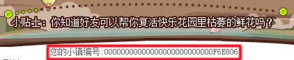 ��Ƥ�λ�������С����ѡ� ������н�