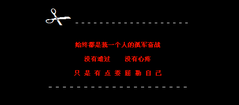 ʼ�ն�����һ�����ڹ¾���ս_�������˸�QQ�ռ����Դ���