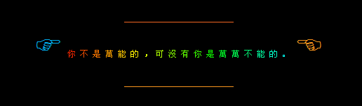 �㲻�����ܵ�_���Լ�QQ�ռ����Դ���