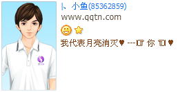 �Ҵ�������������_�ɰ��Ҹ�QQ����ӡ�����