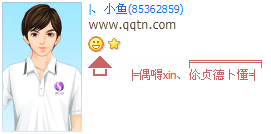 ����Ĳ����ҵ���_�ÿ�QQ����ӡ��ͼ��