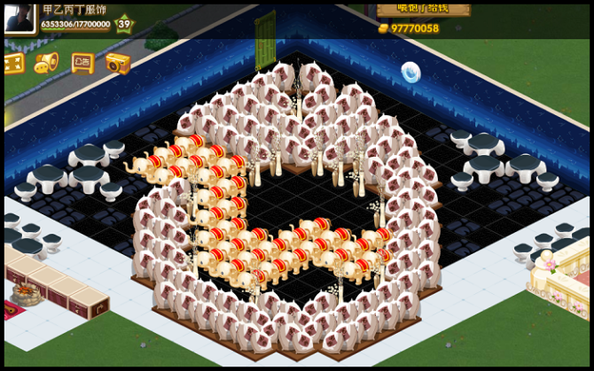 QQ���������Ӿ�װ�� �����Ը�