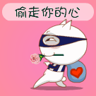 ��Ц����QQ���� ȥ��