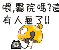 ��Ц����QQ���� ȥ��
