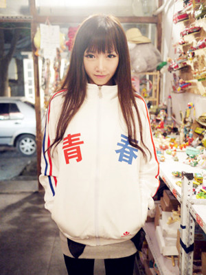 ��Ŭ�������Լ�����_�ÿ�����Ů��QQ�ռ�ͼƬ