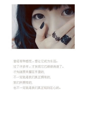 ���ǰ����翴����_Ψ��QQ�ռ�������ͼ�ز�