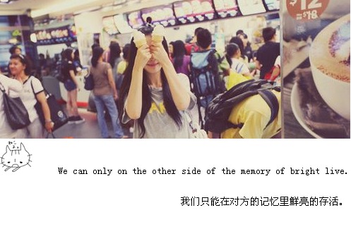 ���ǰ����翴����_Ψ��QQ�ռ�������ͼ�ز�