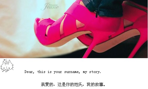 ���ǰ����翴����_Ψ��QQ�ռ�������ͼ�ز�