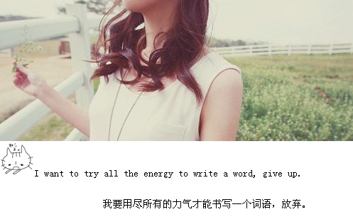 ���ǰ����翴����_Ψ��QQ�ռ�������ͼ�ز�
