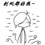 ��ͨ�ɰ�QQ���� nana����