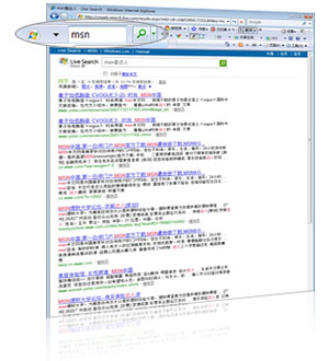 windows live toolbar���ܼ�� ���Ϸ��� �������� ���ʹ��toolbar