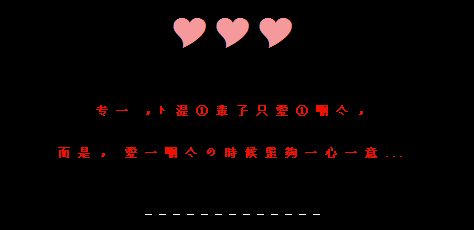 ��һ���˵�ʱ��һ��һ��_����������QQ�ռ����Դ���